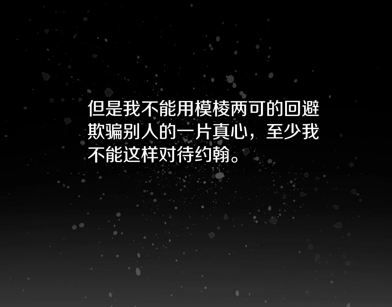 第336页