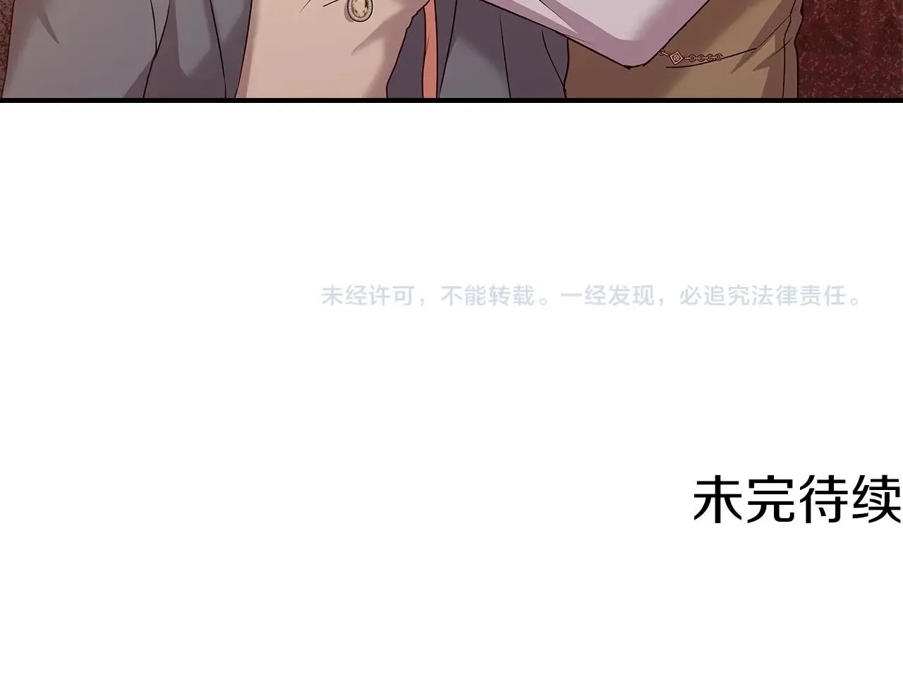 第369页