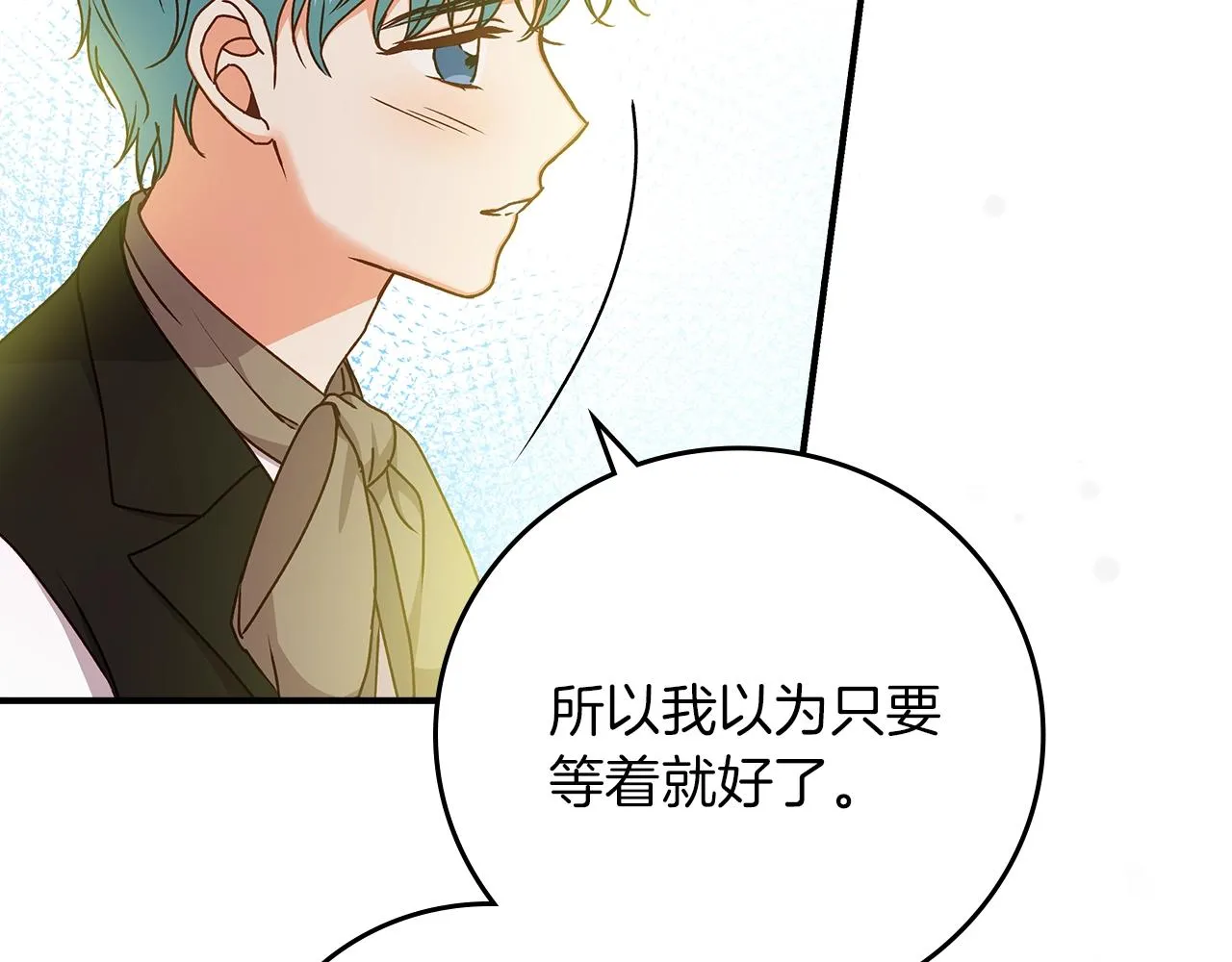 第321页