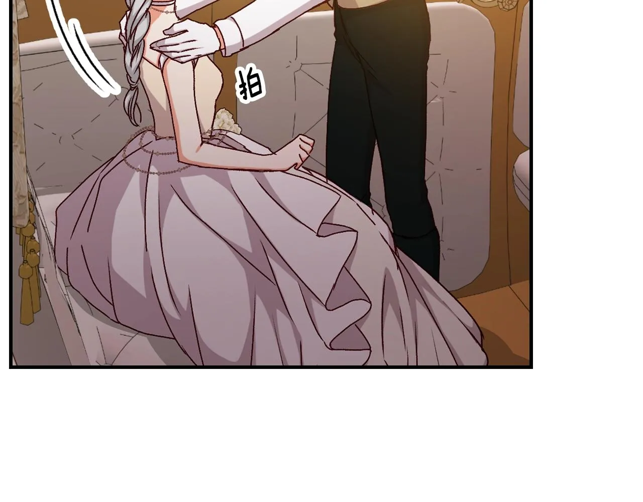 第228页