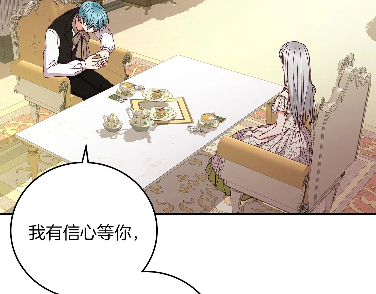 第315页