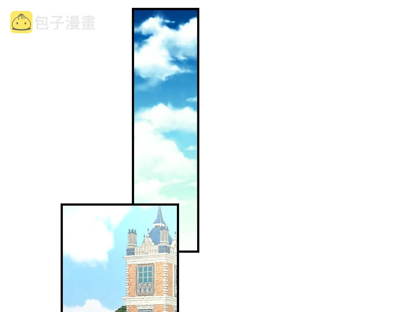 第261页