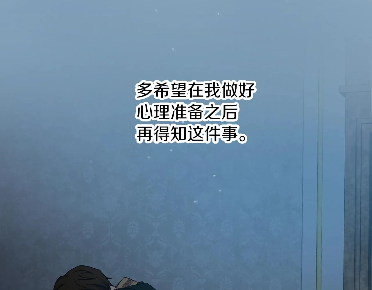 第381页