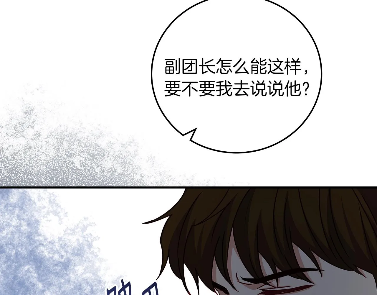 第348页