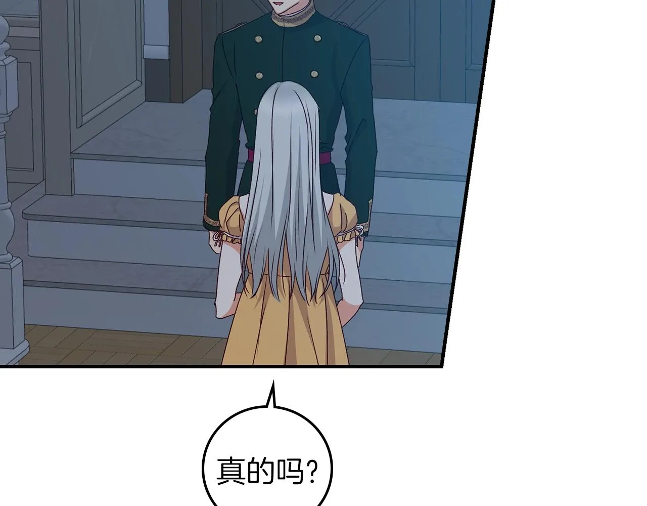 第357页