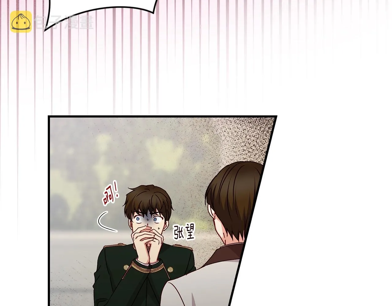 第234页