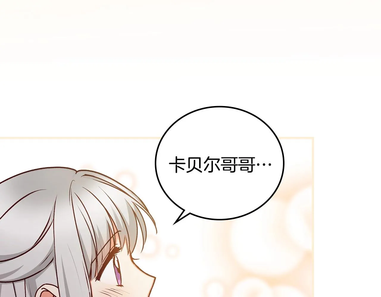 第330页