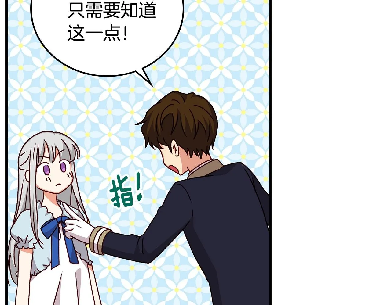 第375页