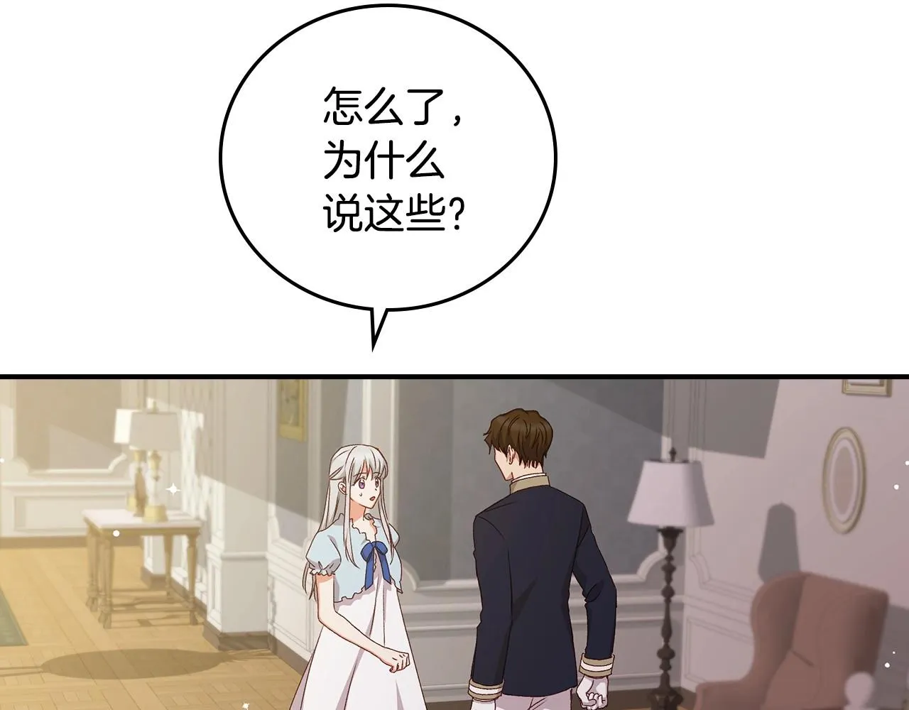第309页