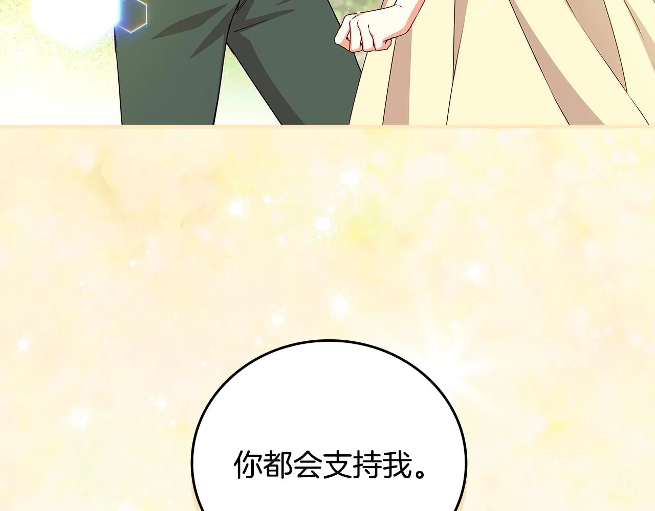 第324页