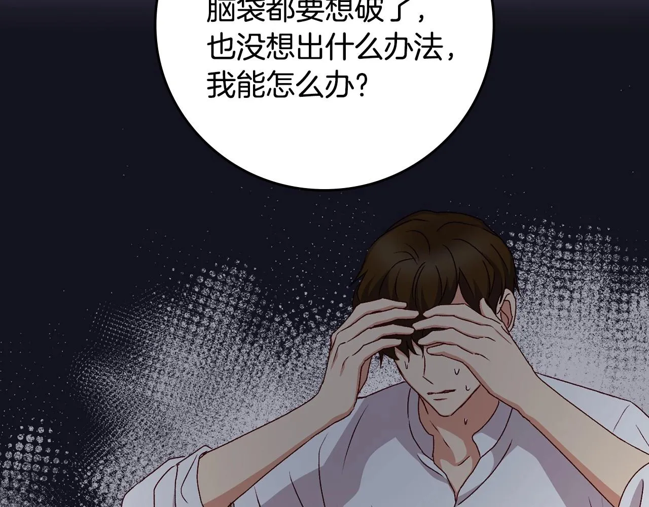 第291页