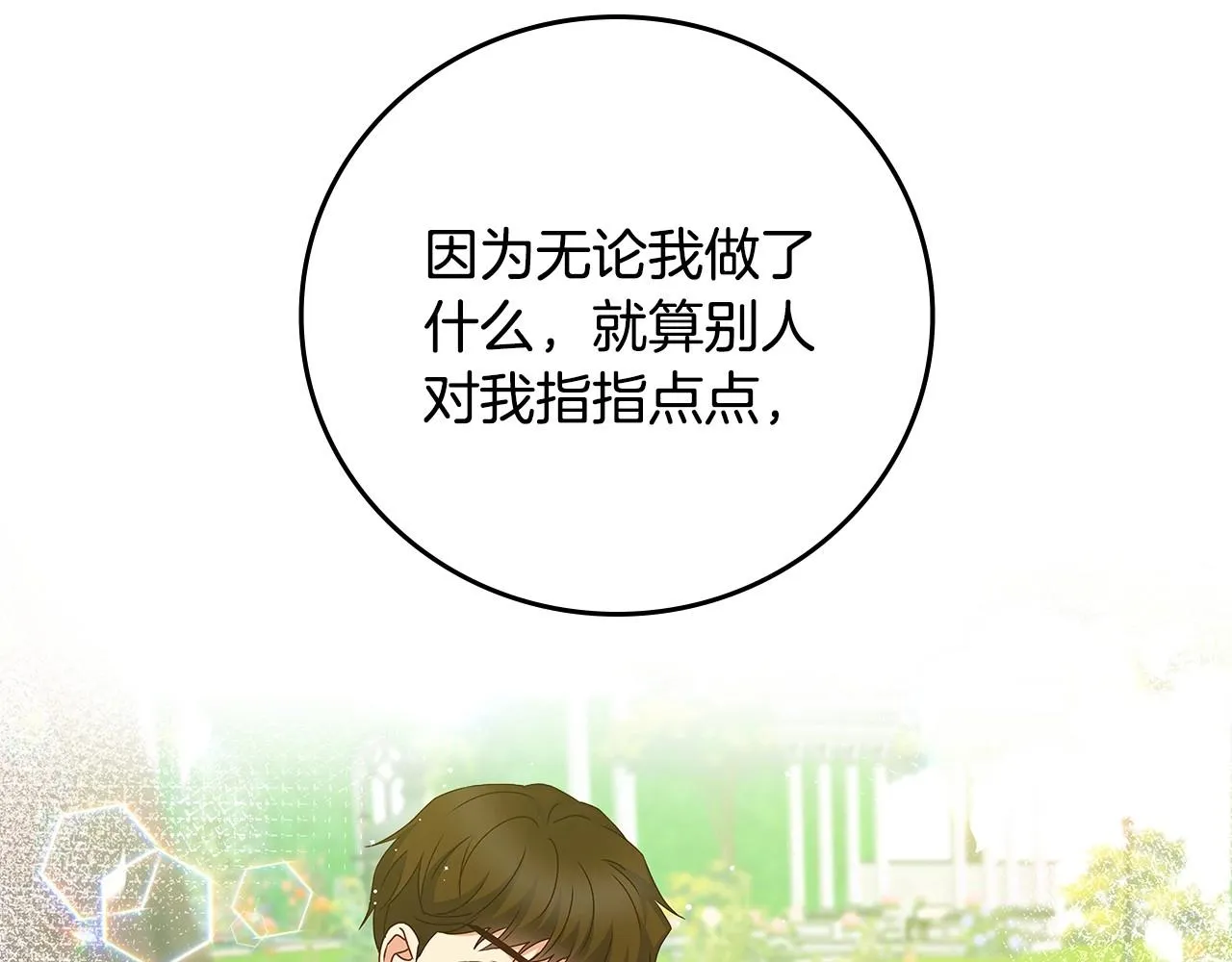 第318页