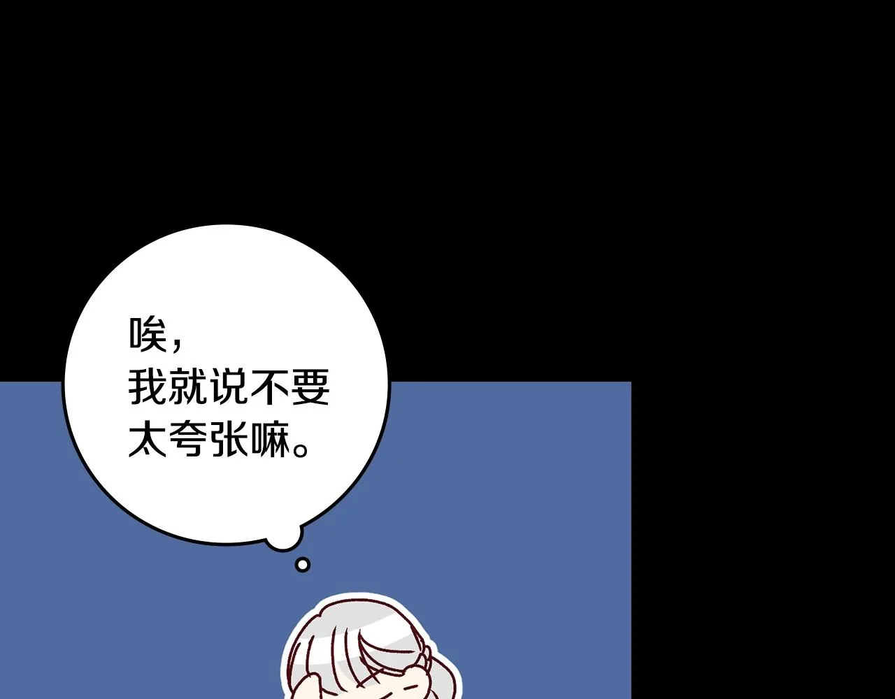 第288页