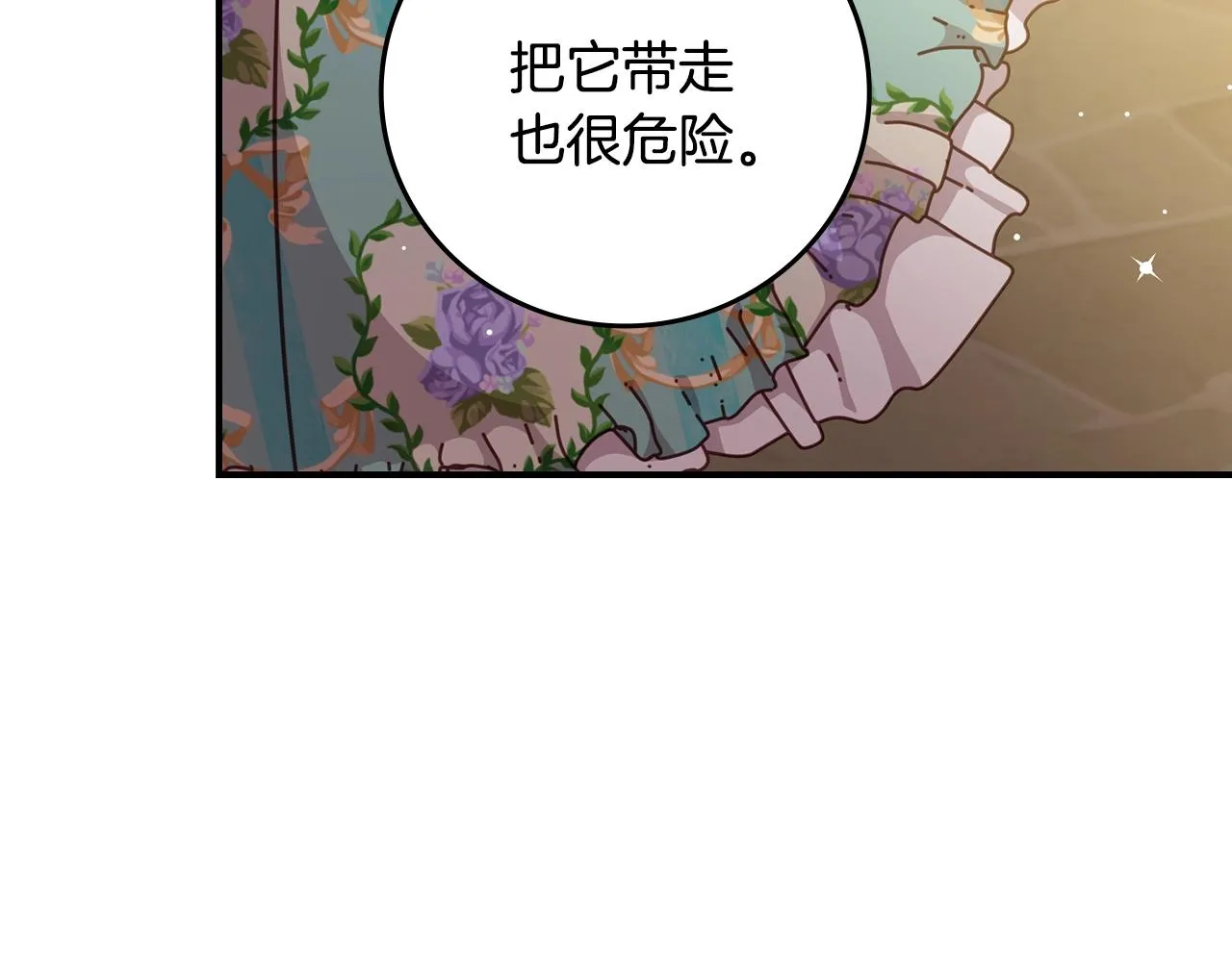 第471页