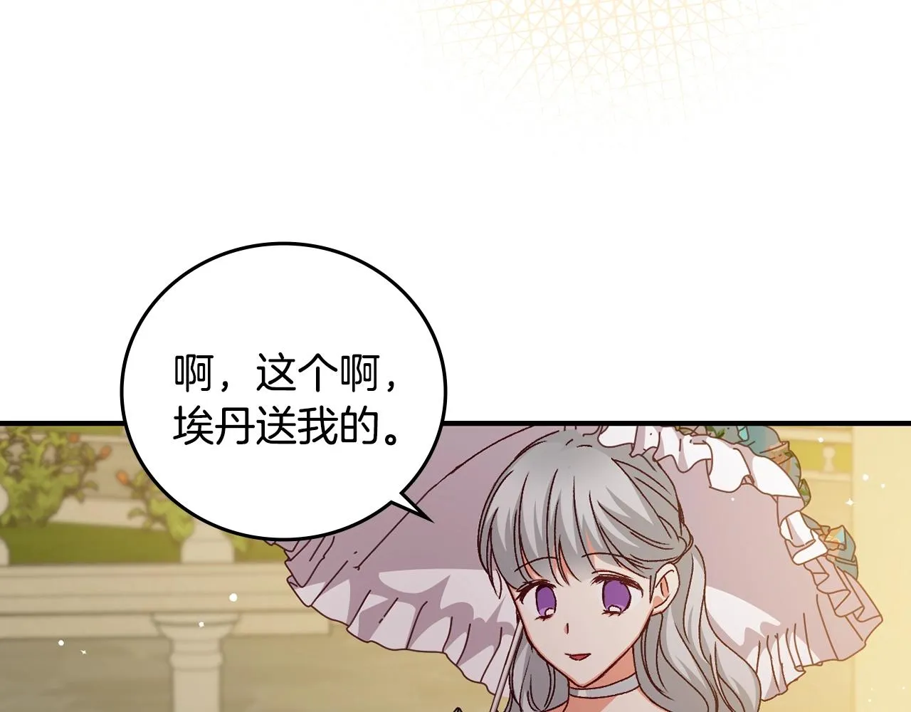 第432页