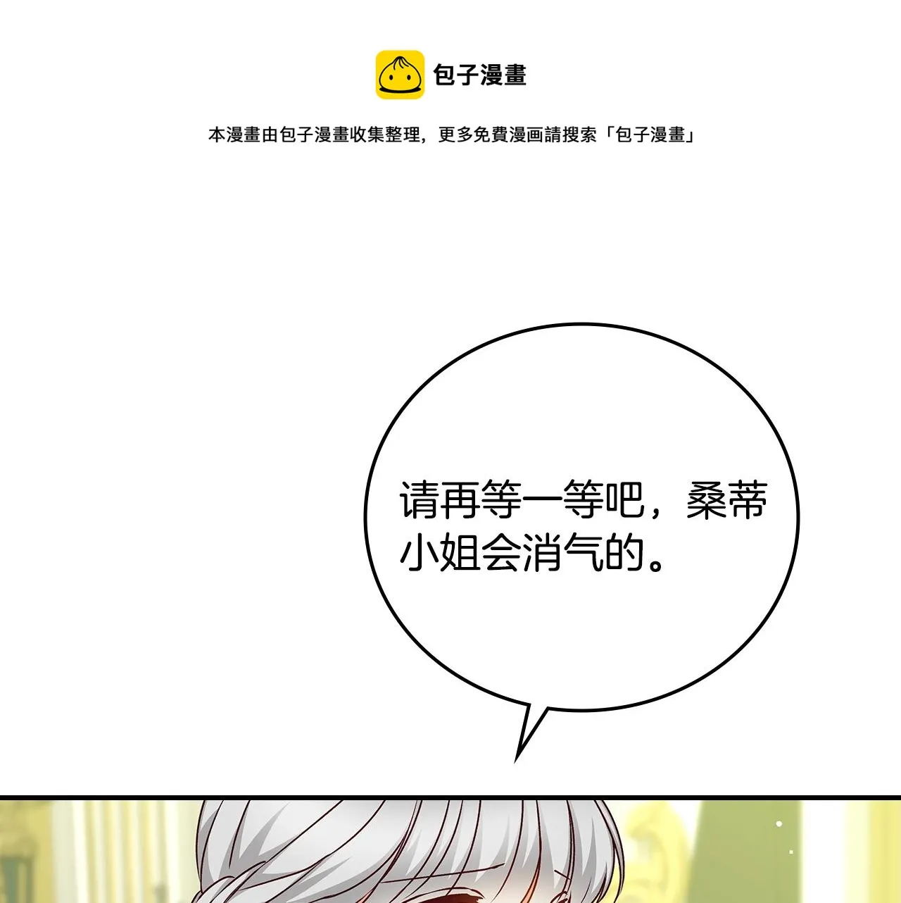 第309页