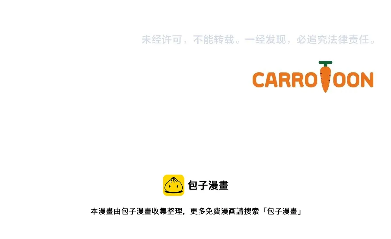 第510页