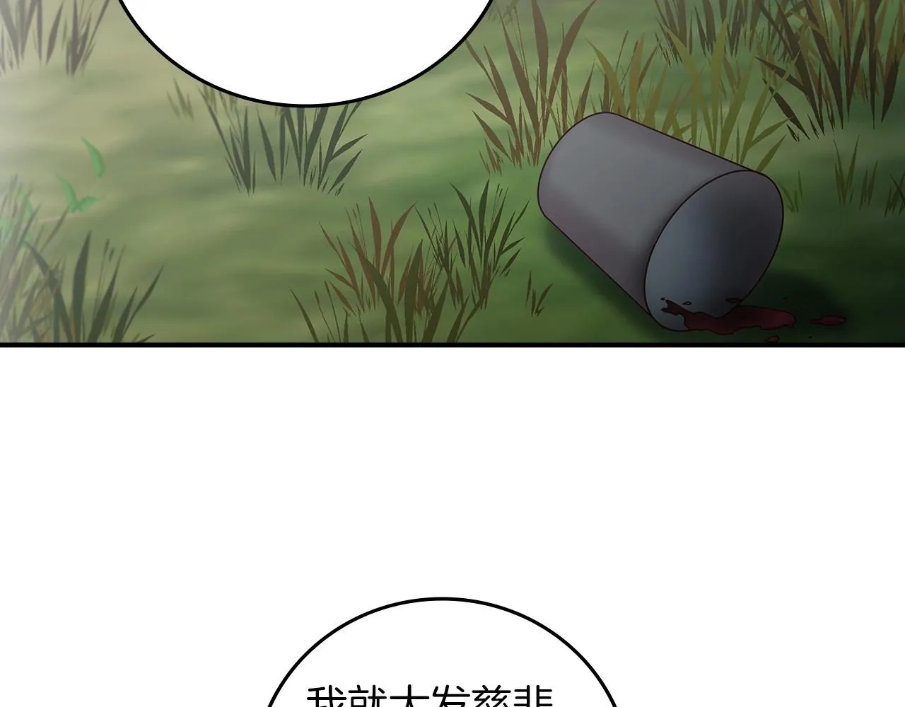 第429页