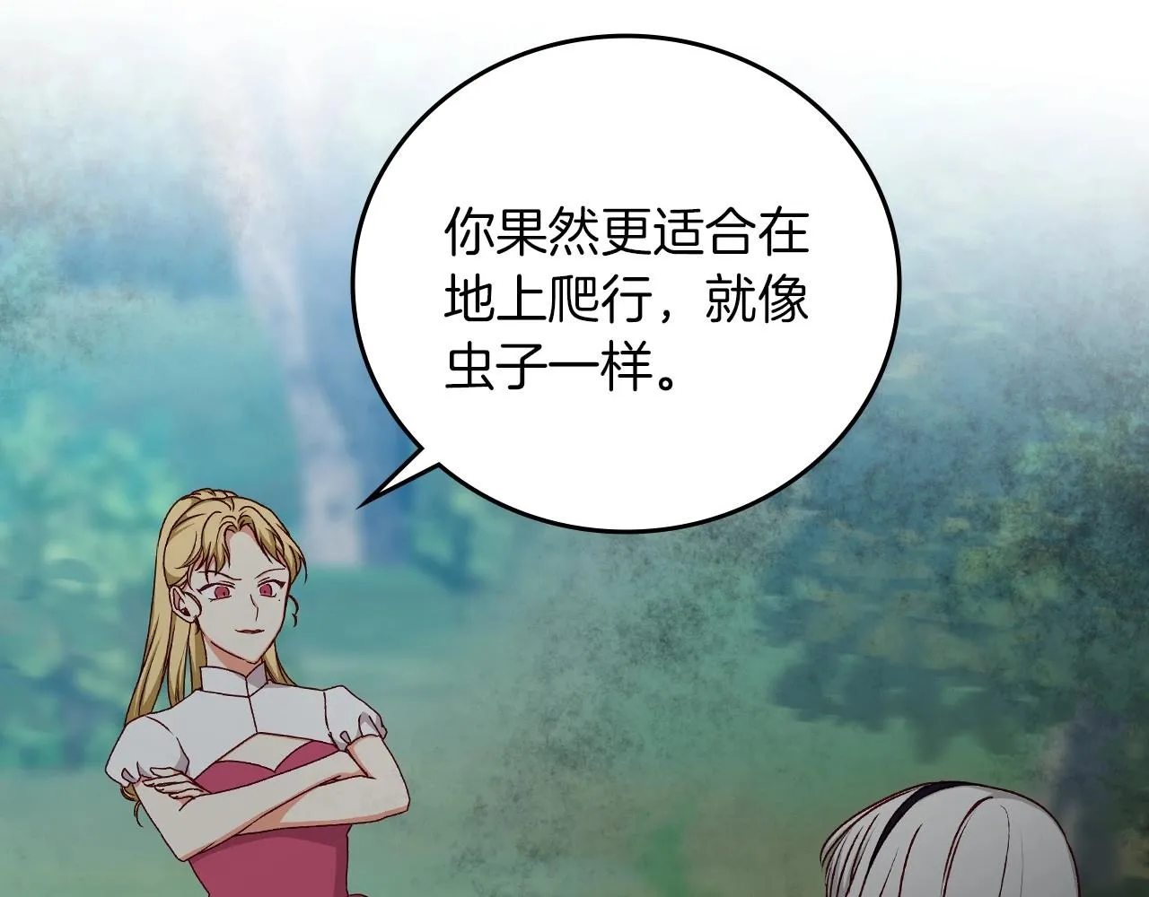 第306页