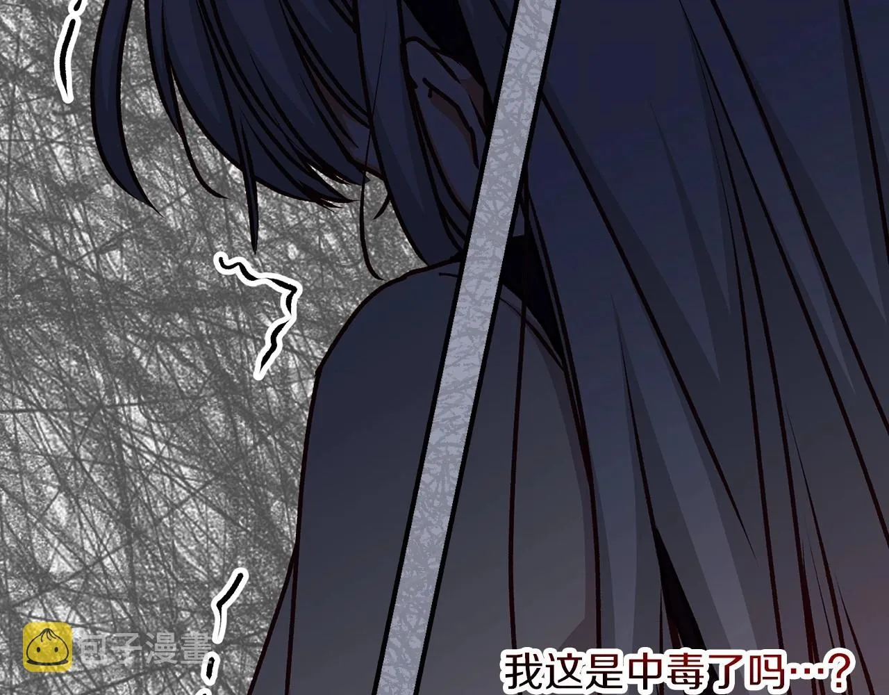 第294页