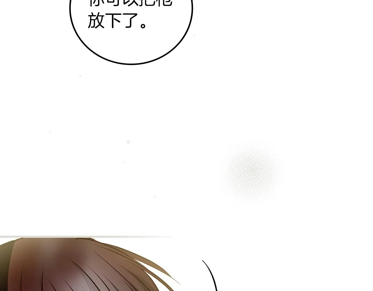 第285页