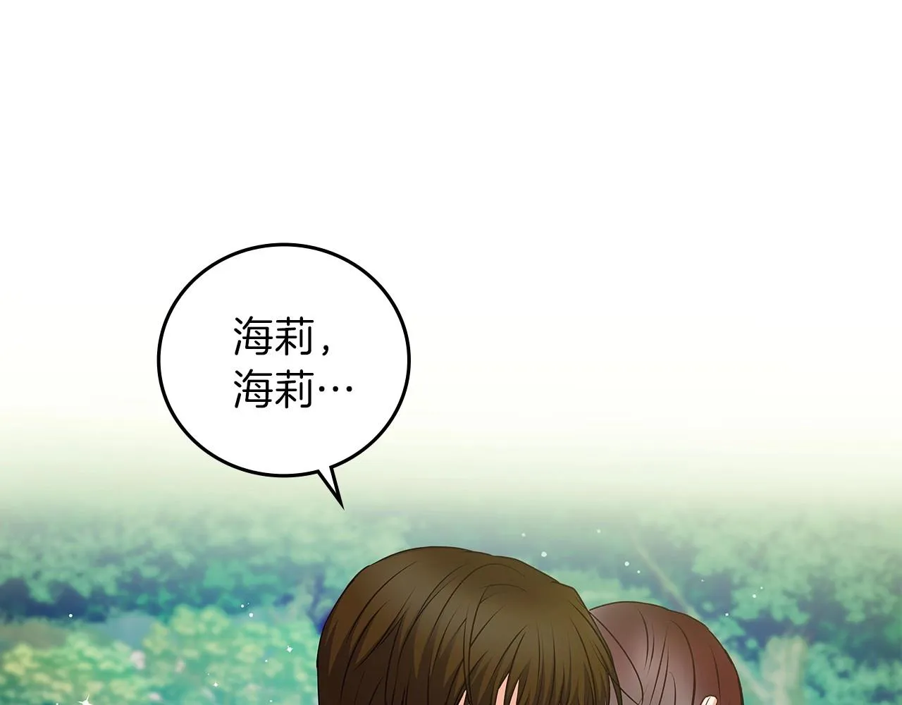 第270页