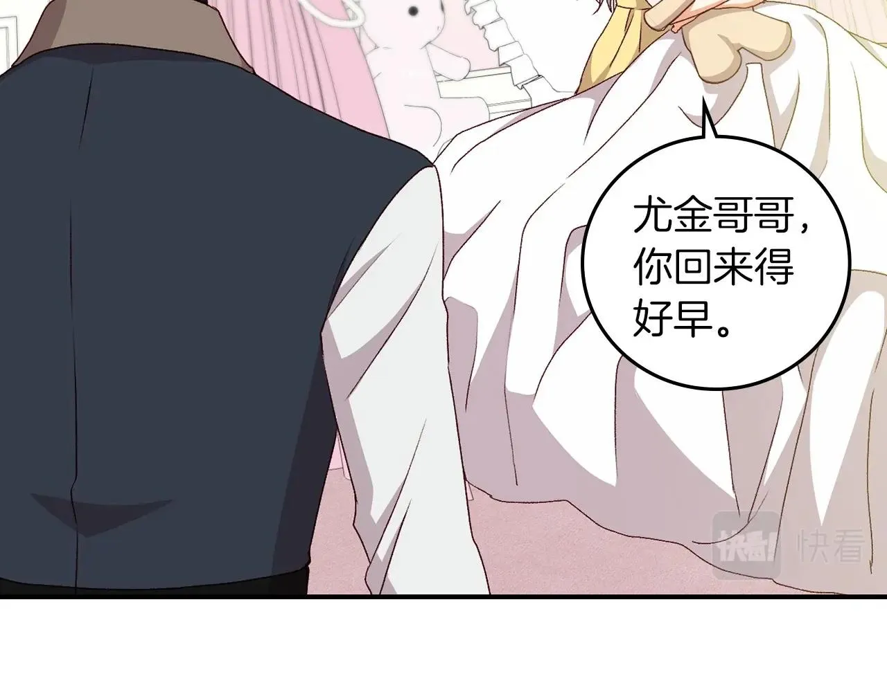 第306页
