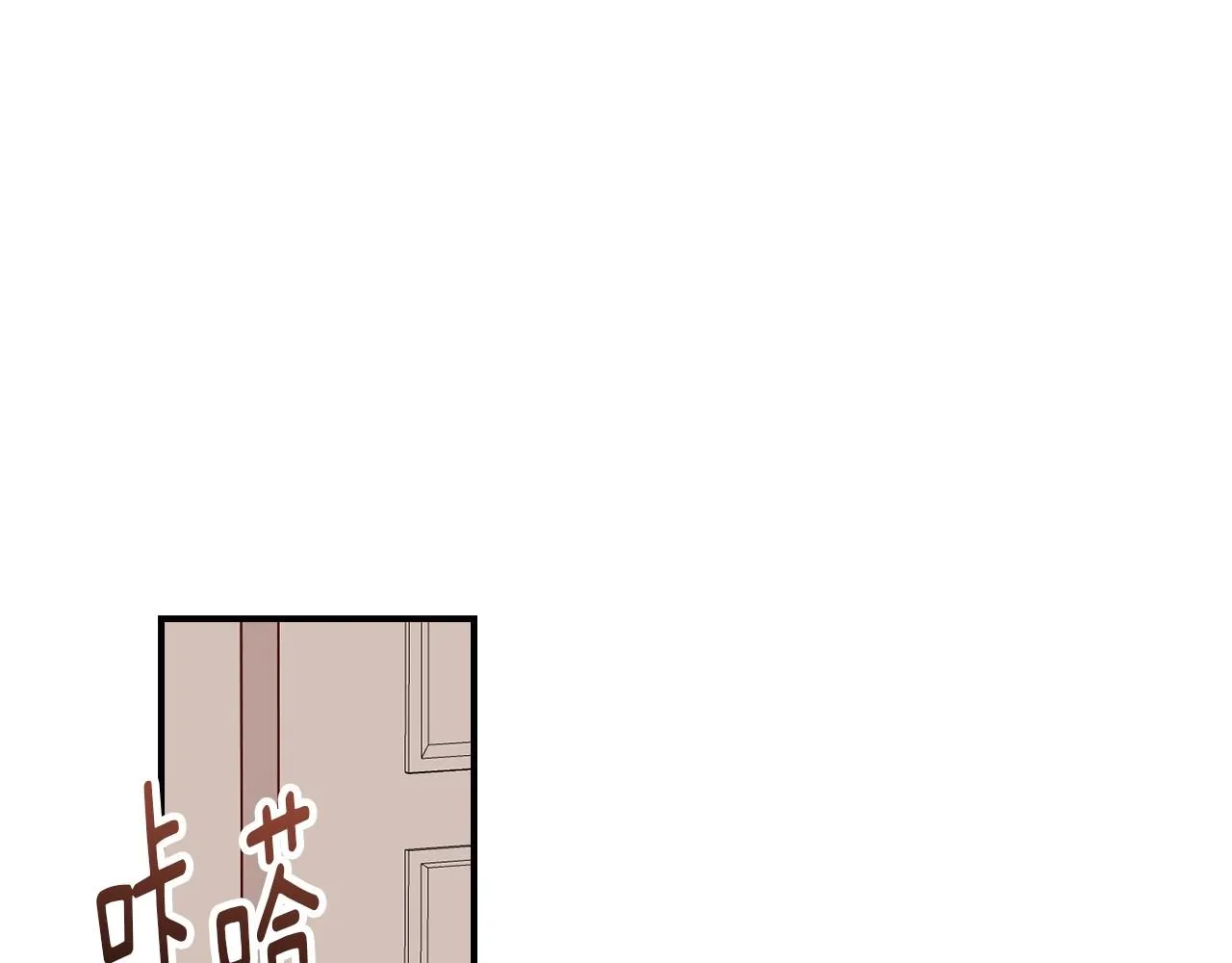 第297页