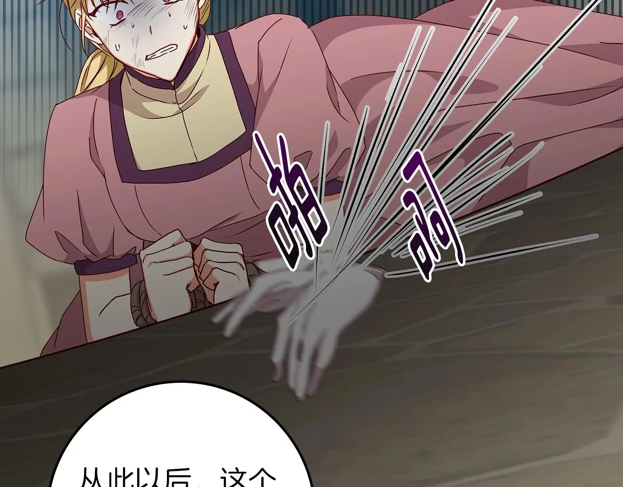 第411页