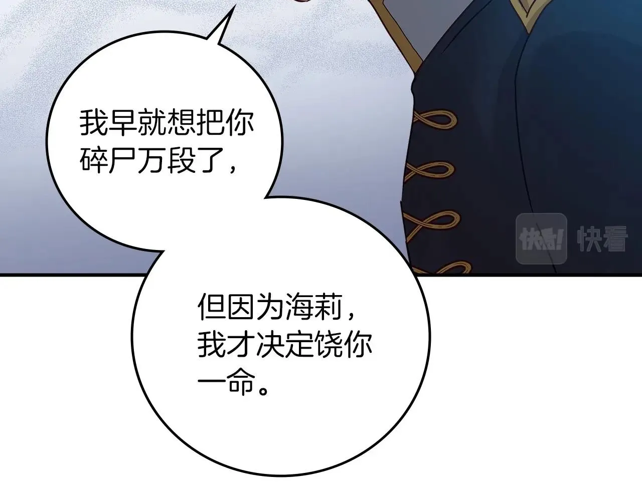 第381页