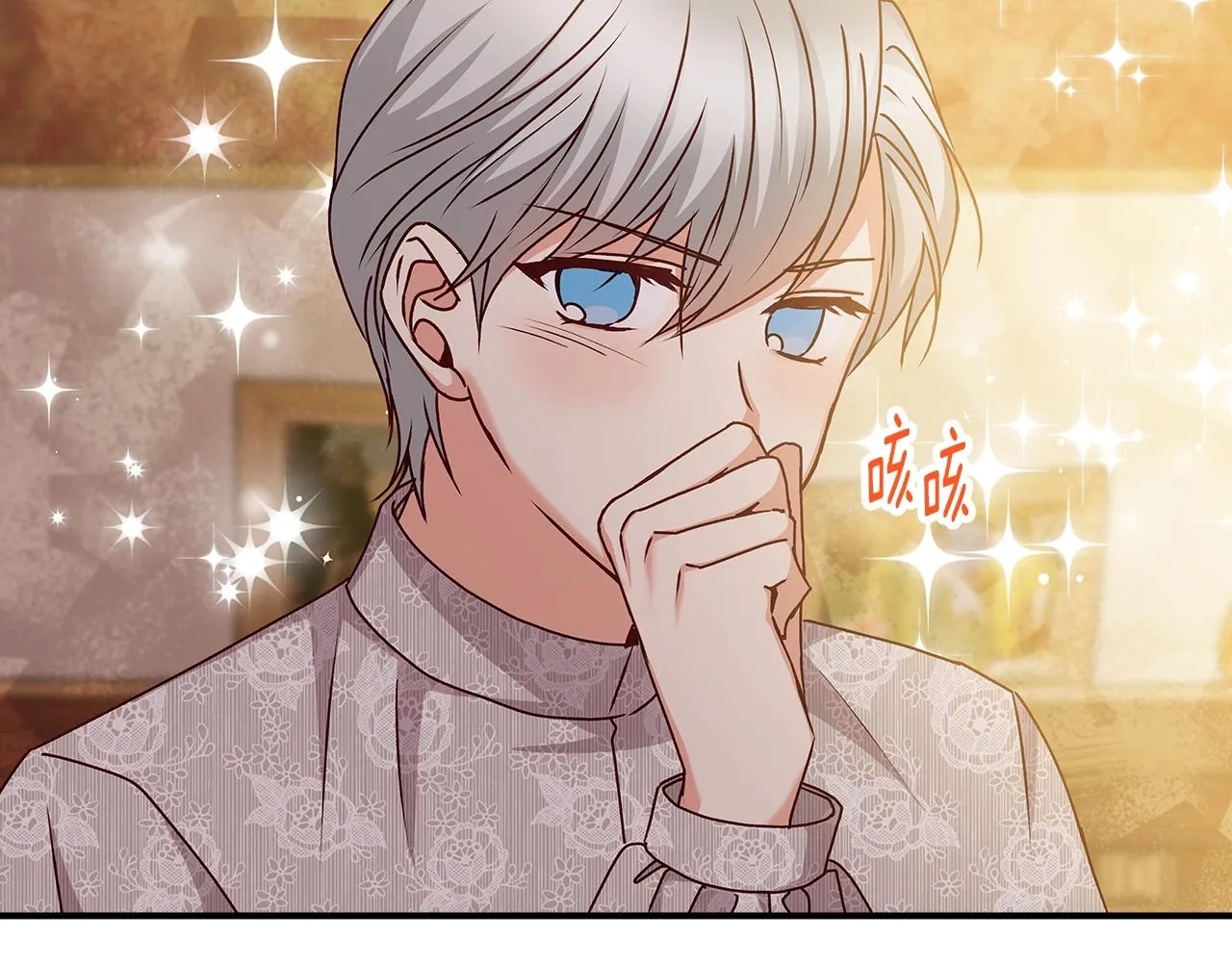 第201页