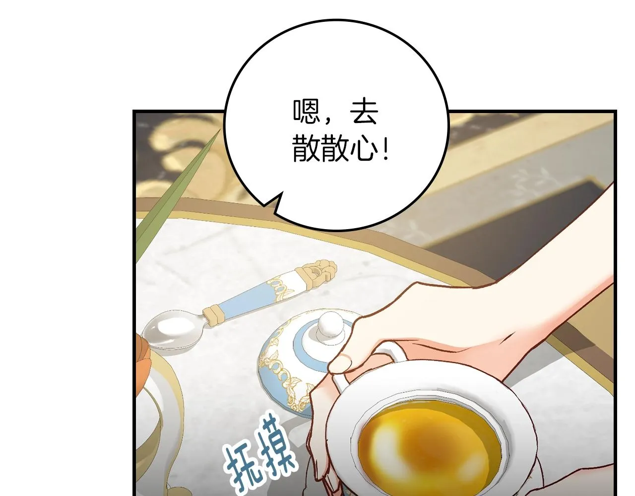 第291页