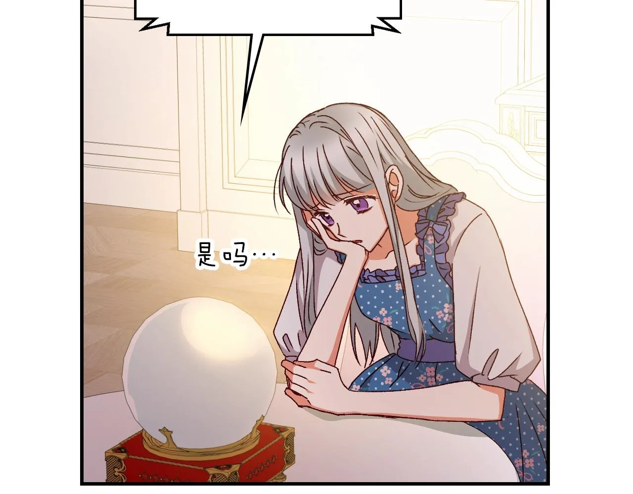 第186页