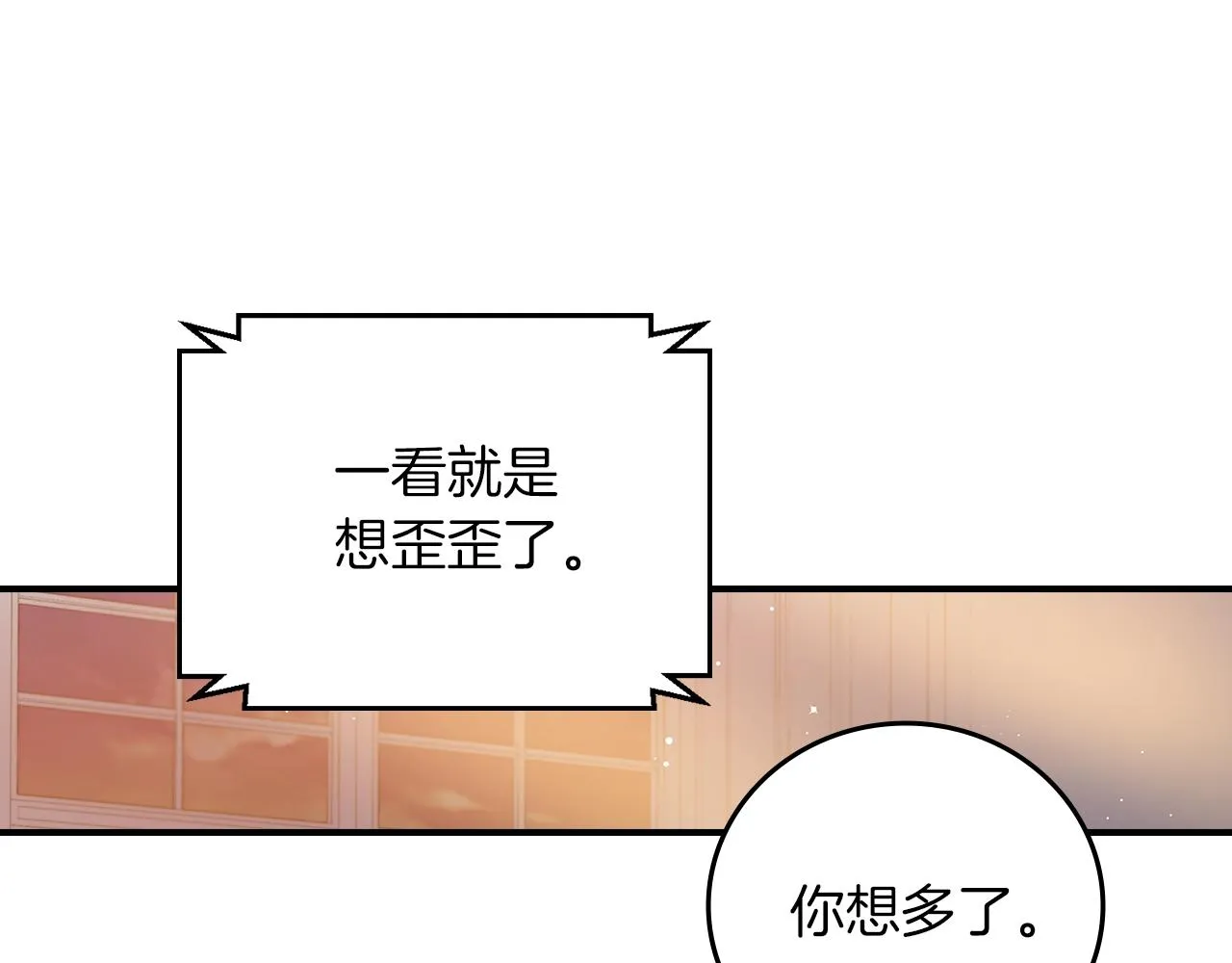 第249页