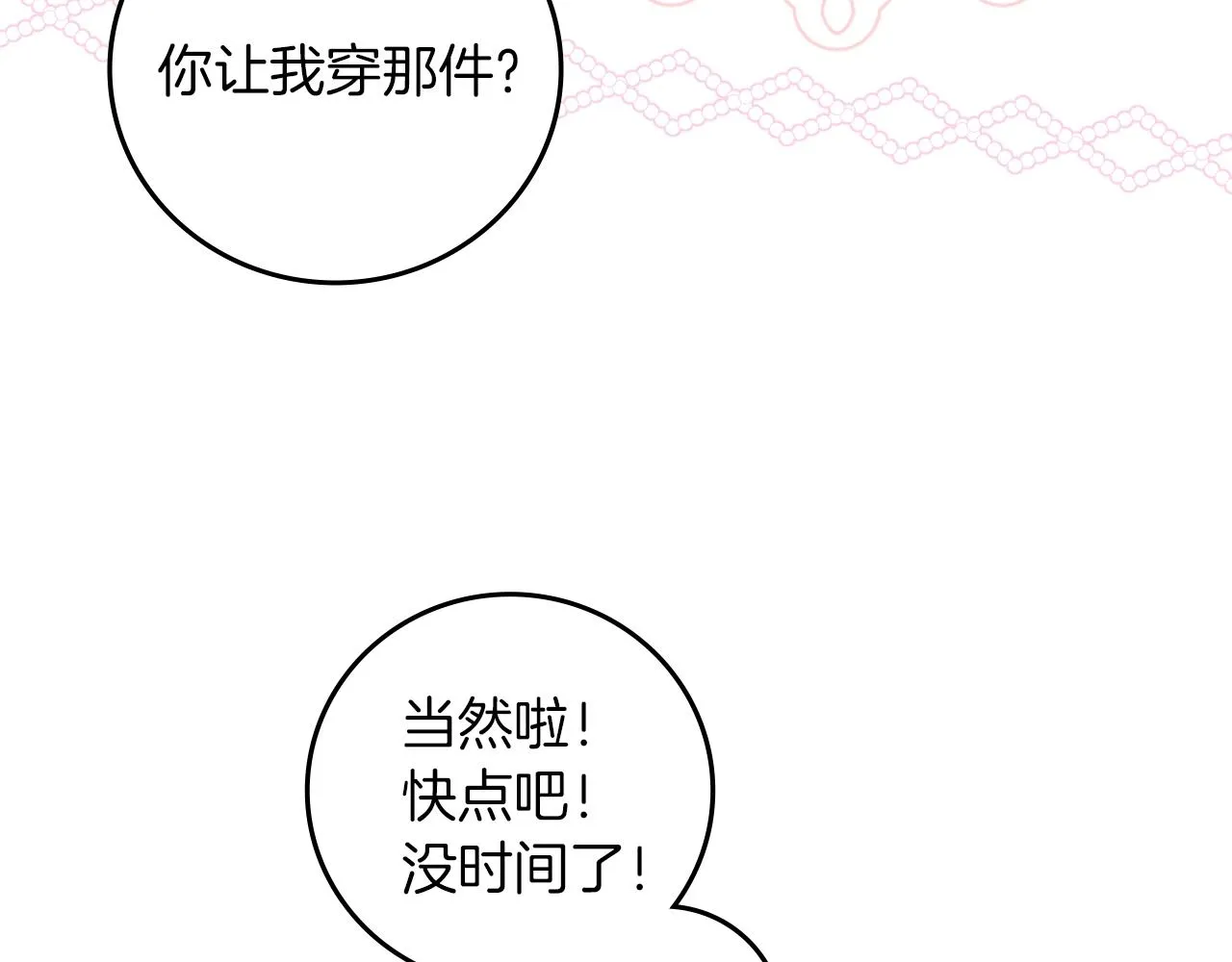 第318页