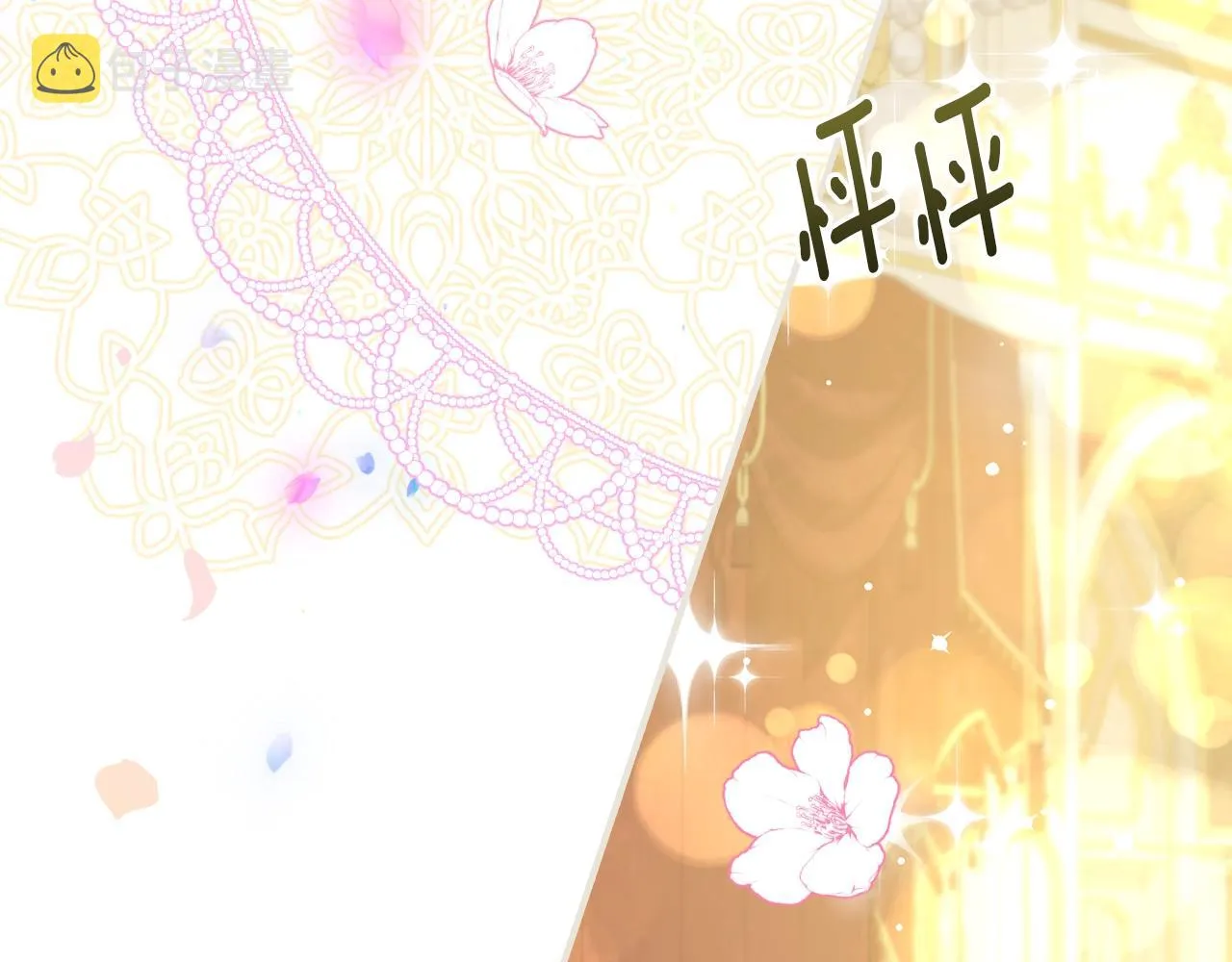 第315页