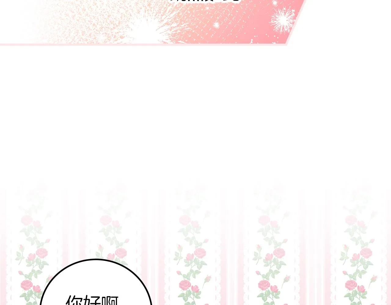 第339页