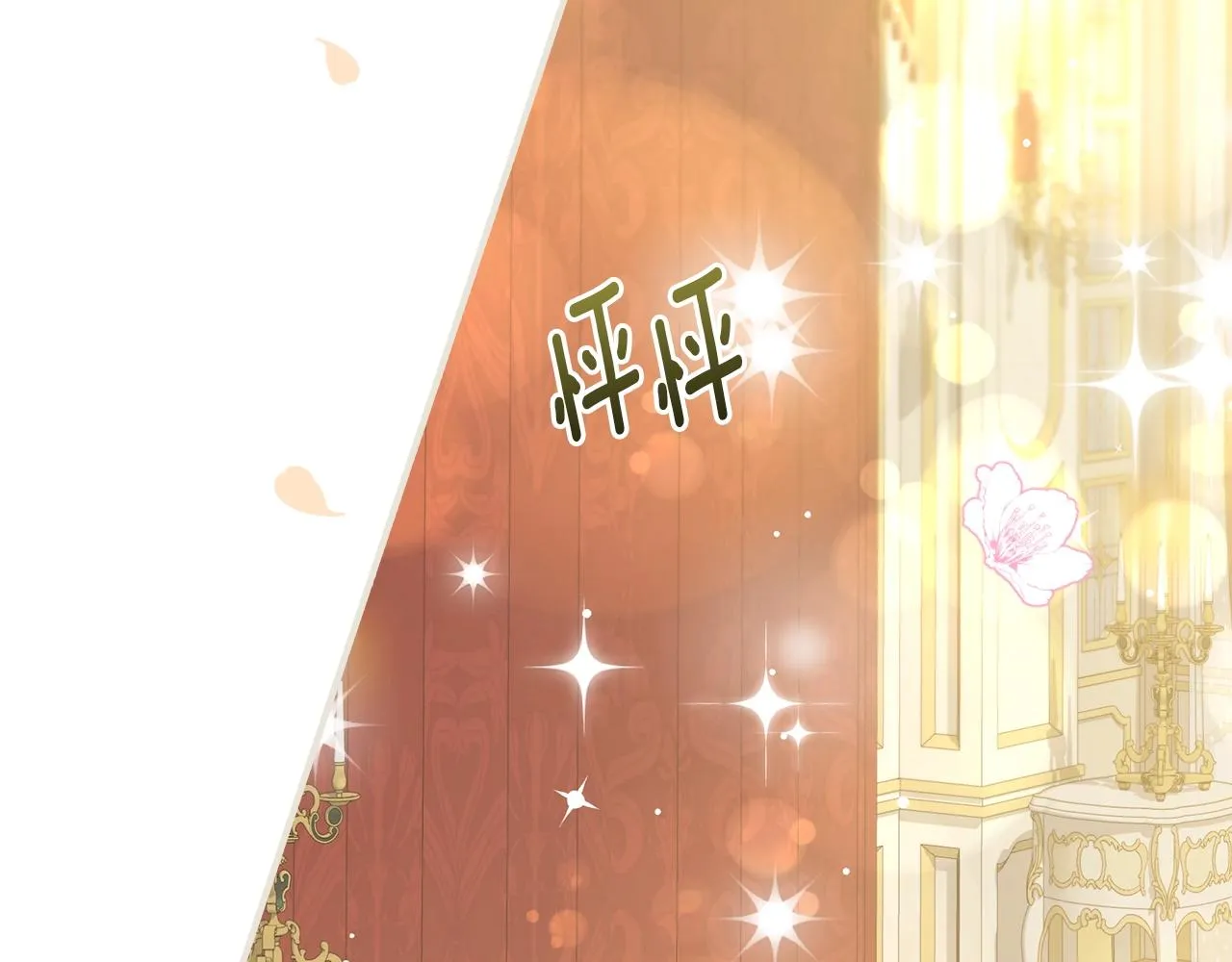第318页