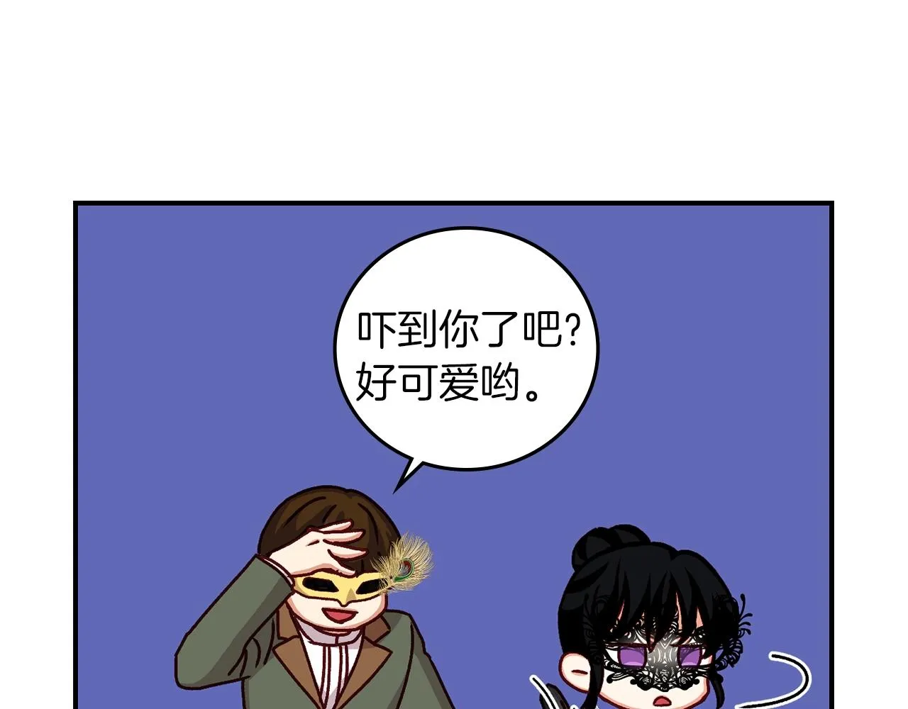 第180页