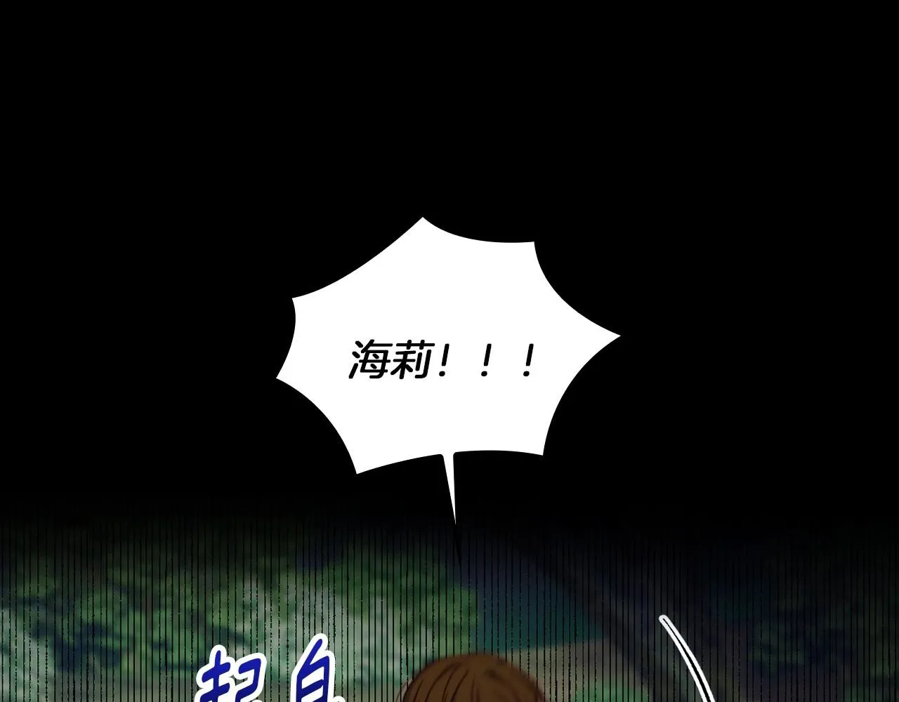 第222页