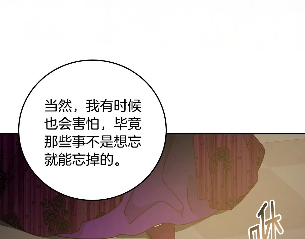 第348页
