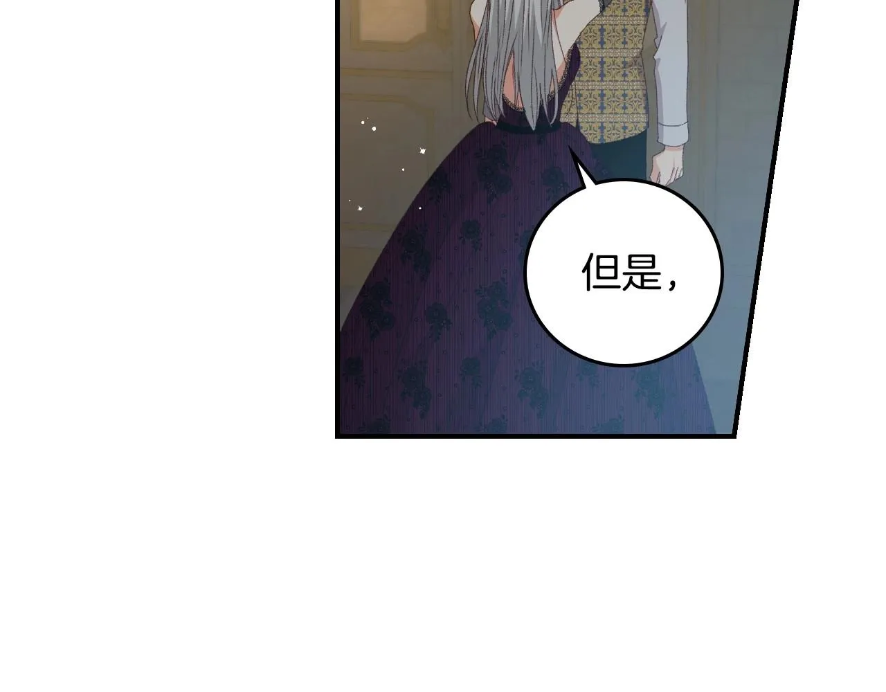 第357页