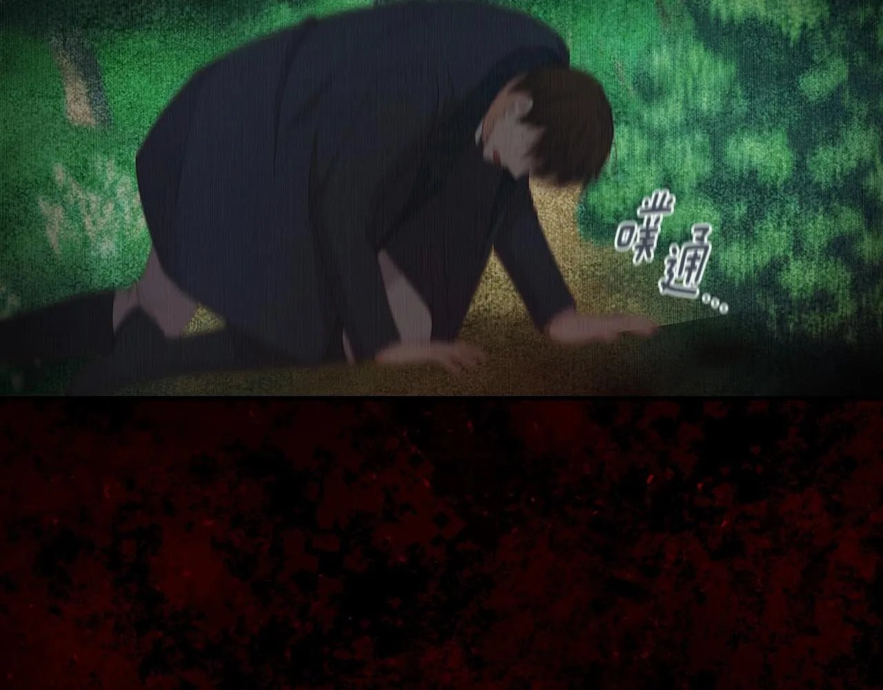 第201页