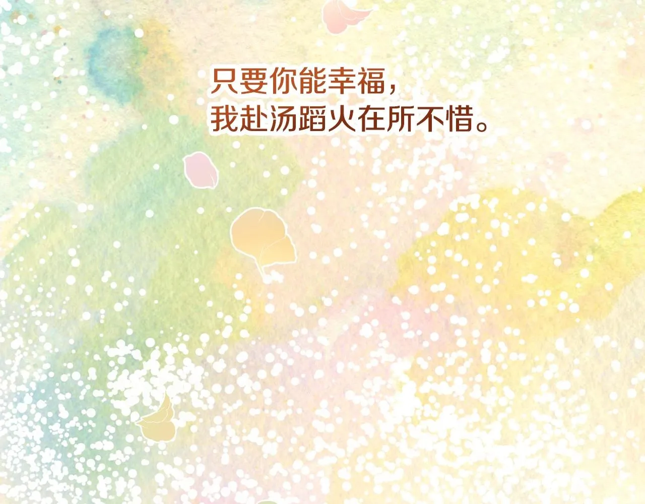第447页