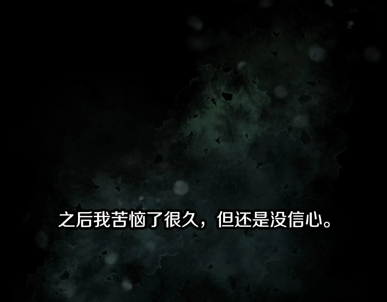第267页