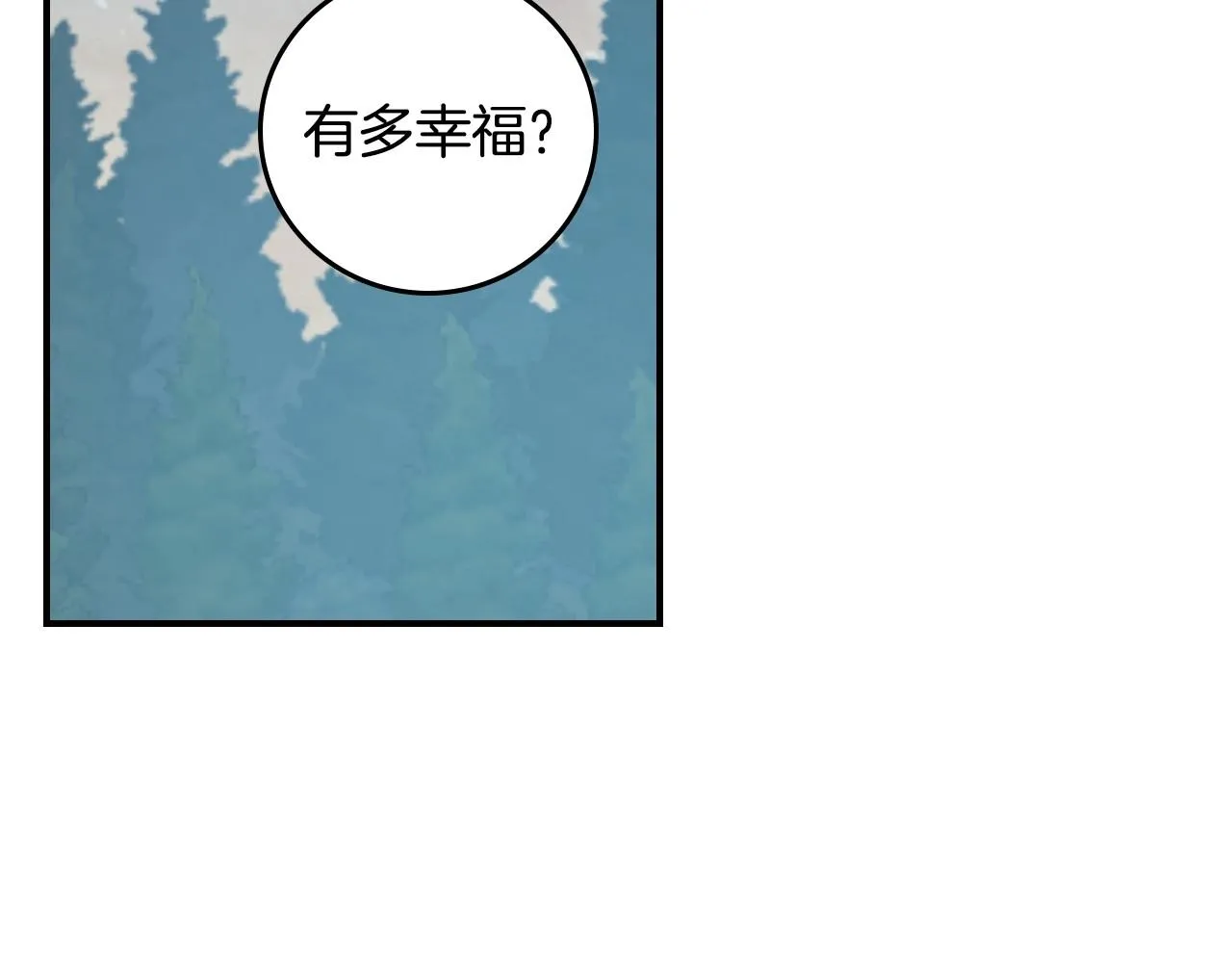 第423页