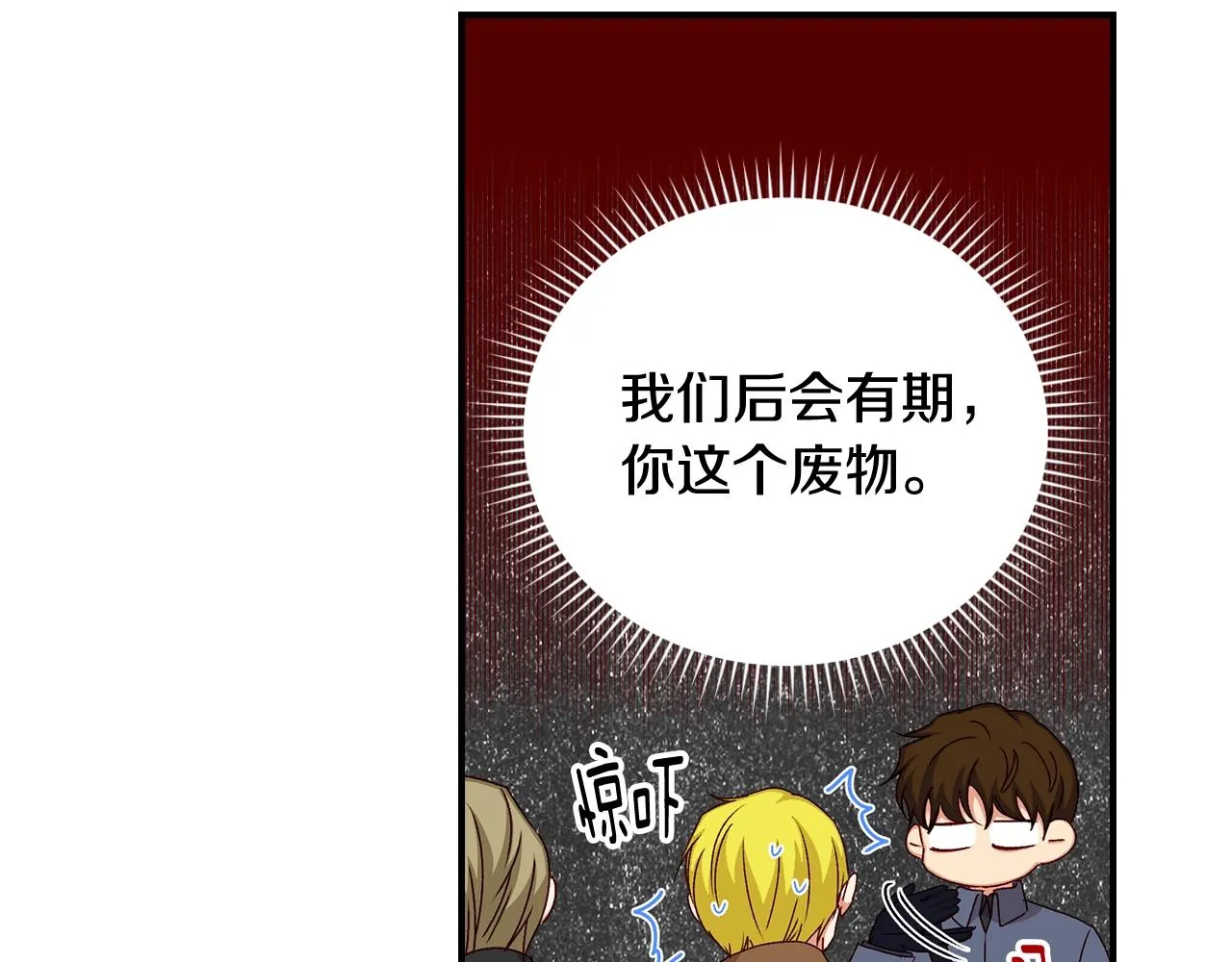 第249页