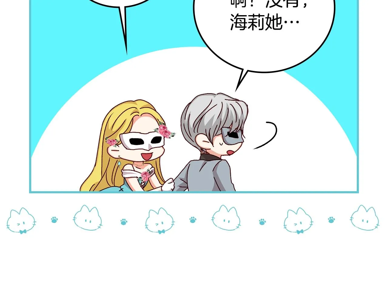第372页