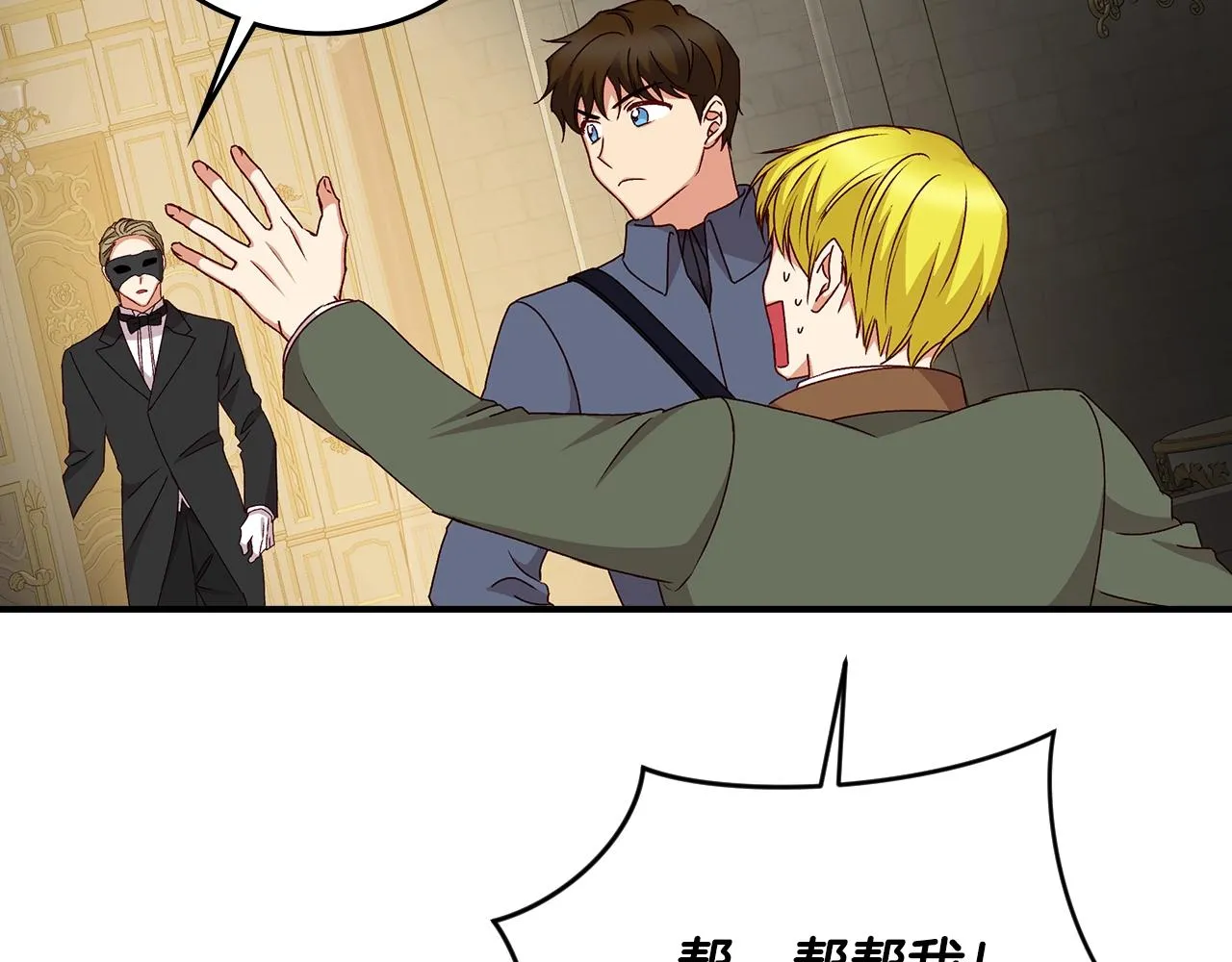 第210页
