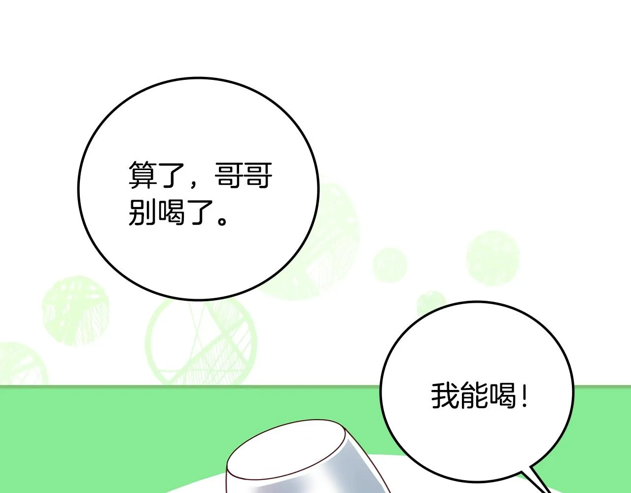 第411页